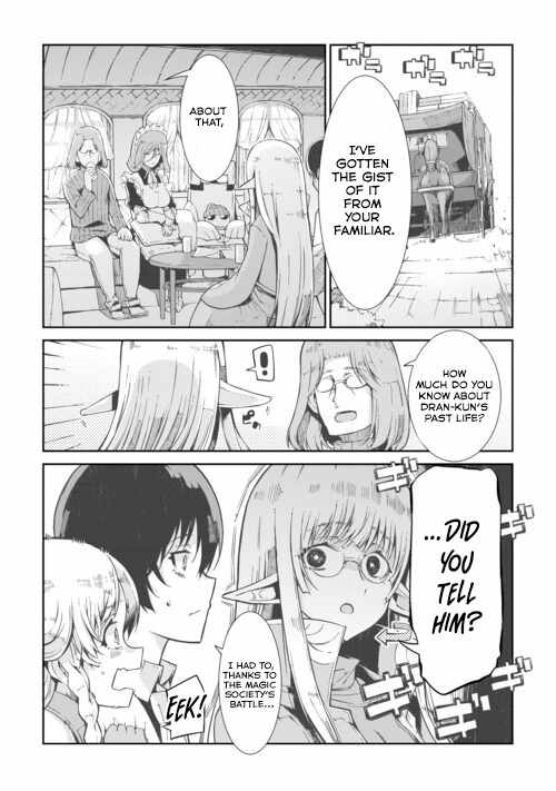Goodbye, My Unfaithful Fiancé: I’ll Find Happiness in the Next Game Chapter 83 page 23