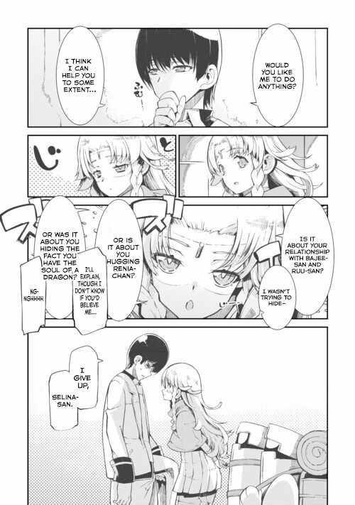 Goodbye, My Unfaithful Fiancé: I’ll Find Happiness in the Next Game Chapter 83 page 27