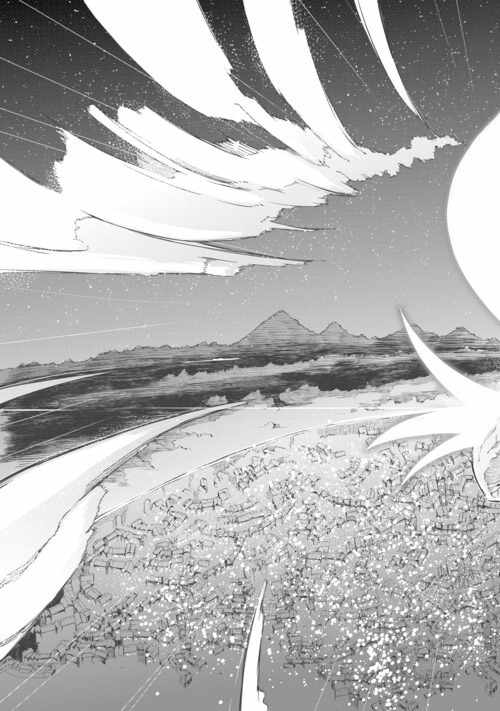 Goodbye, My Unfaithful Fiancé: I’ll Find Happiness in the Next Game Chapter 83 page 30