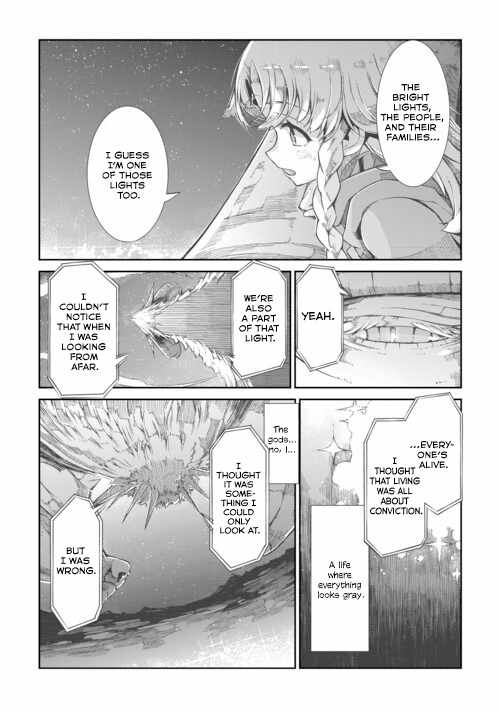 Goodbye, My Unfaithful Fiancé: I’ll Find Happiness in the Next Game Chapter 83 page 32