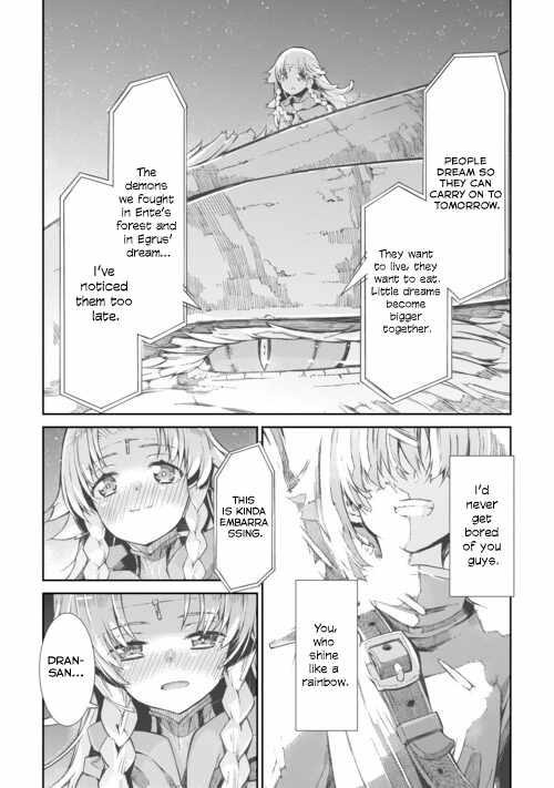 Goodbye, My Unfaithful Fiancé: I’ll Find Happiness in the Next Game Chapter 83 page 33