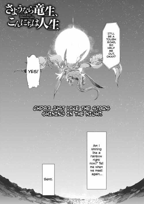 Goodbye, My Unfaithful Fiancé: I’ll Find Happiness in the Next Game Chapter 83 page 36