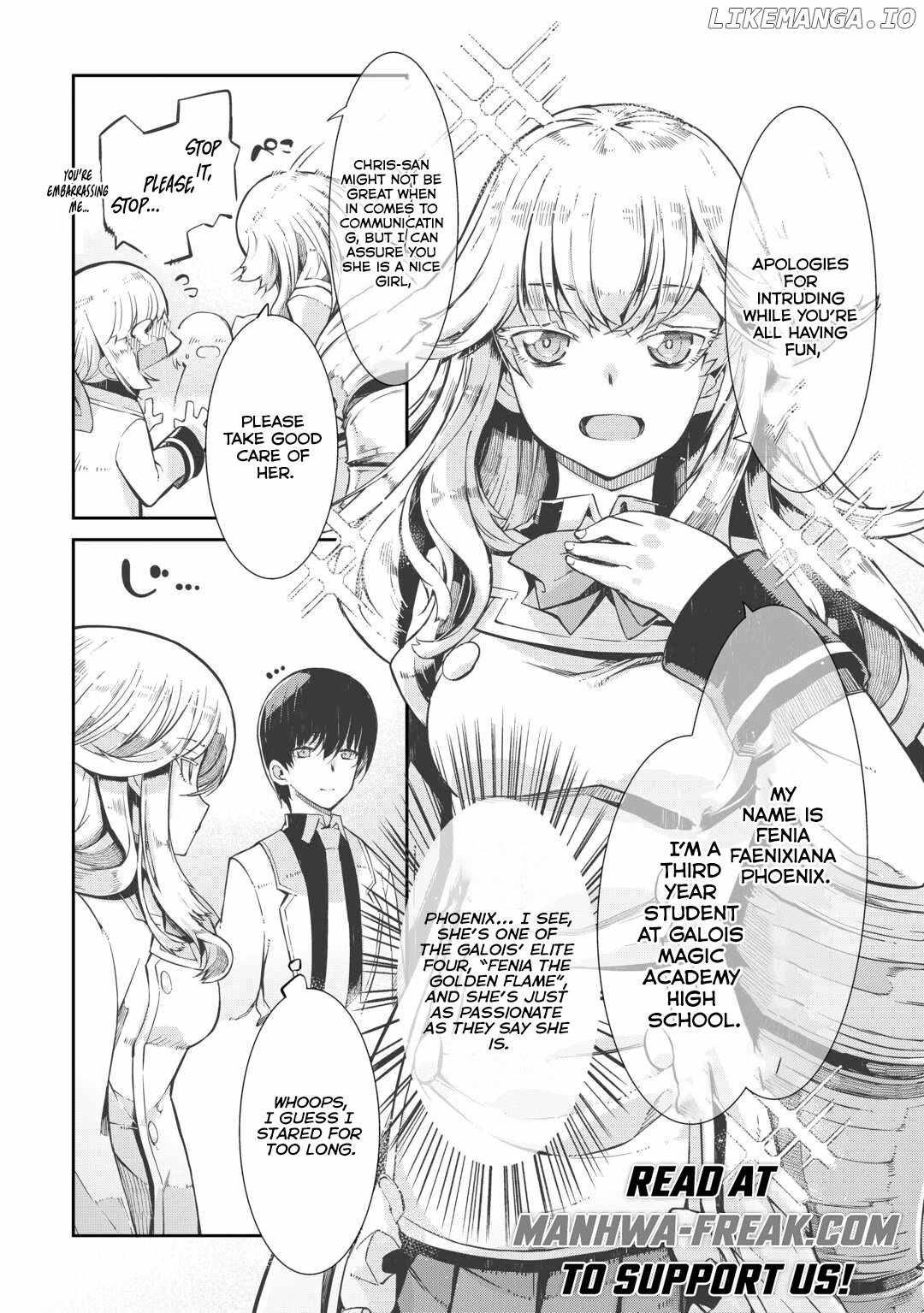 Goodbye, My Unfaithful Fiancé: I’ll Find Happiness in the Next Game Chapter 85 page 1