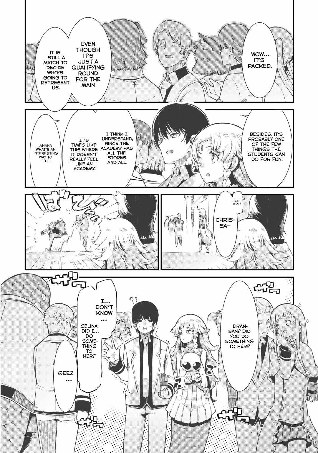 Goodbye, My Unfaithful Fiancé: I’ll Find Happiness in the Next Game Chapter 86 page 4