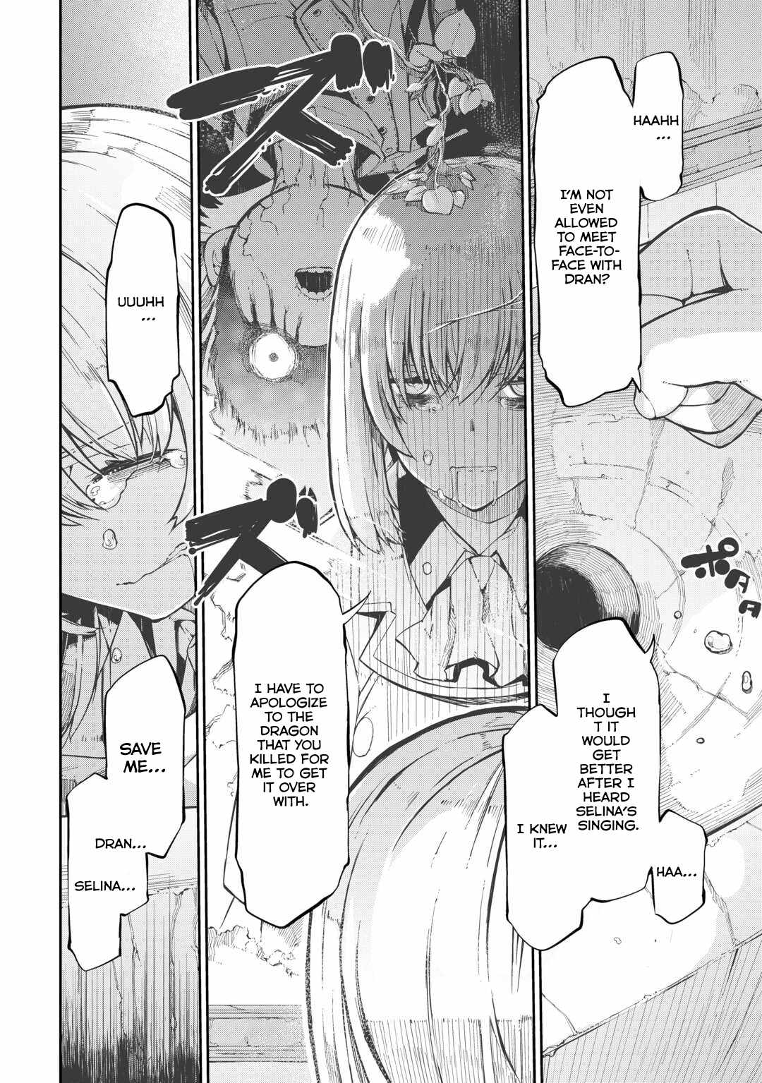 Goodbye, My Unfaithful Fiancé: I’ll Find Happiness in the Next Game Chapter 86 page 6
