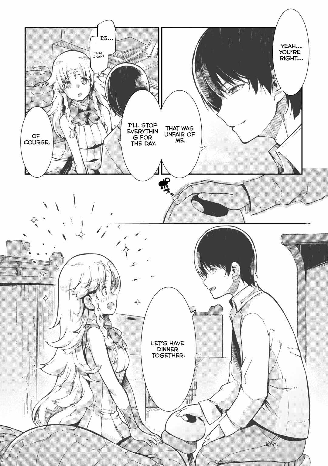 Goodbye, My Unfaithful Fiancé: I’ll Find Happiness in the Next Game Chapter 86 page 15