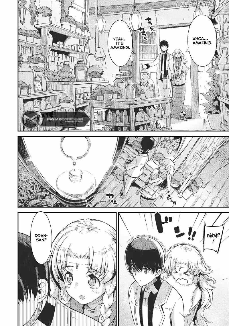 Goodbye, My Unfaithful Fiancé: I’ll Find Happiness in the Next Game Chapter 87 page 18
