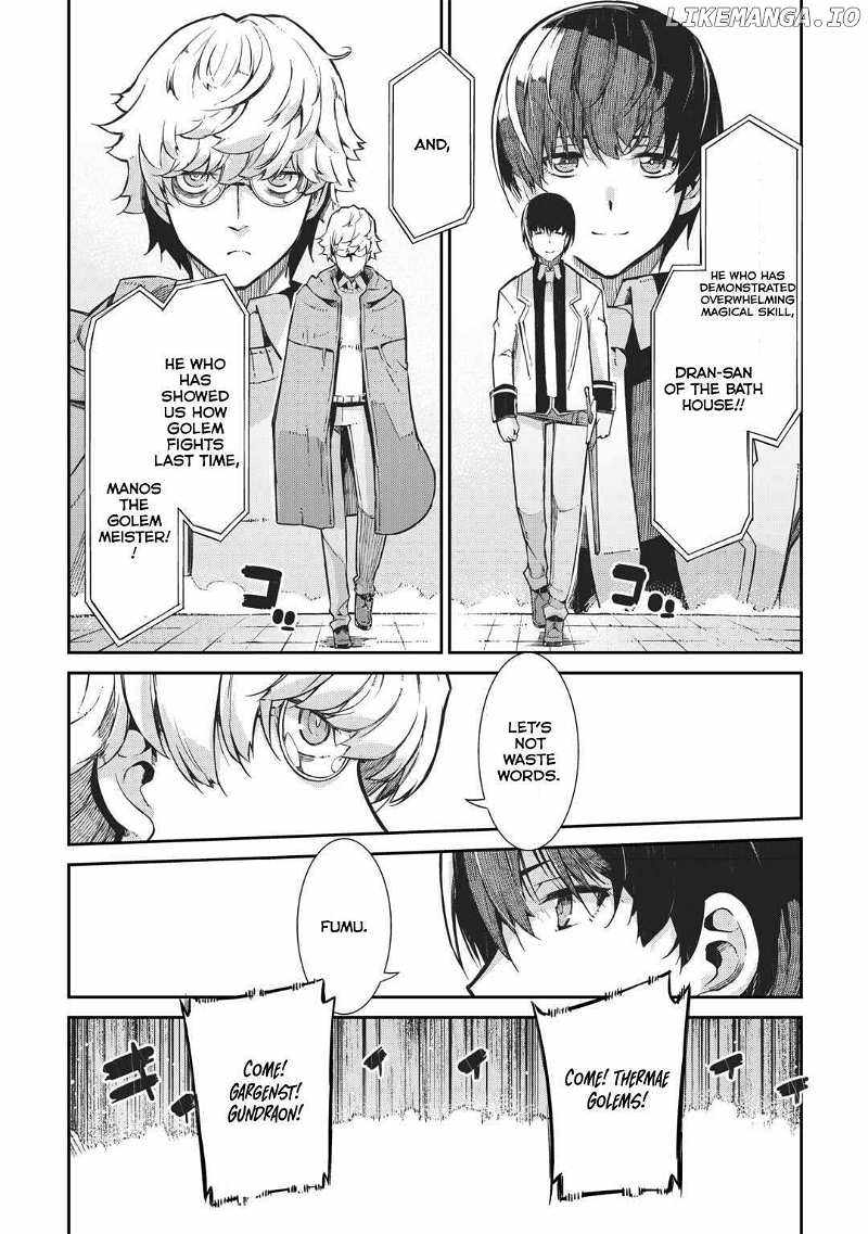 Goodbye, My Unfaithful Fiancé: I’ll Find Happiness in the Next Game Chapter 89 page 8