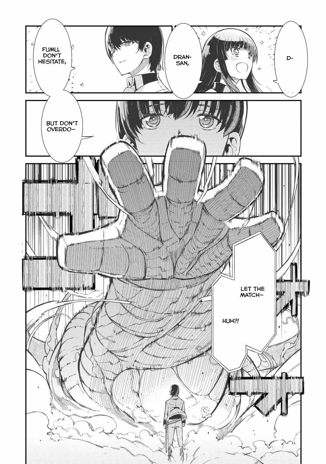 Goodbye, My Unfaithful Fiancé: I’ll Find Happiness in the Next Game Chapter 90 page 7