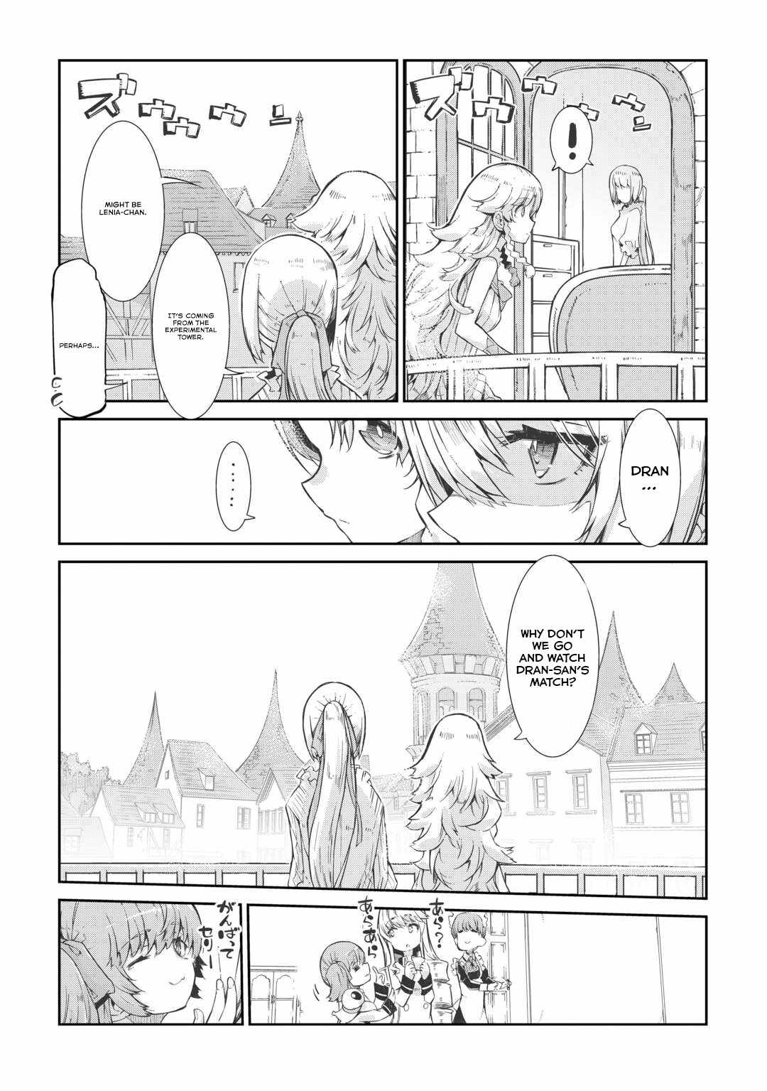 Goodbye, My Unfaithful Fiancé: I’ll Find Happiness in the Next Game Chapter 90 page 8