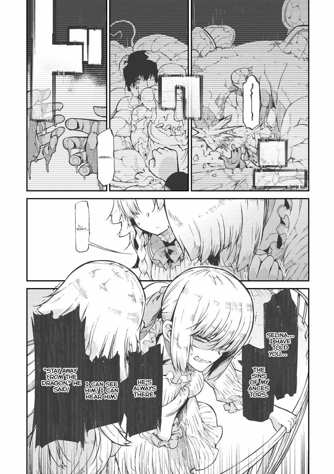 Goodbye, My Unfaithful Fiancé: I’ll Find Happiness in the Next Game Chapter 90 page 9