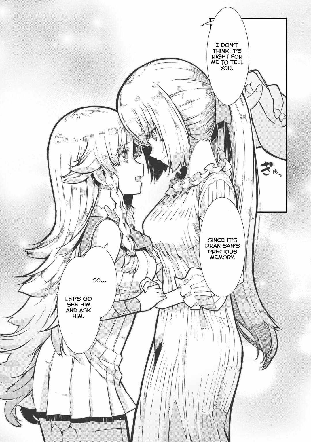 Goodbye, My Unfaithful Fiancé: I’ll Find Happiness in the Next Game Chapter 90 page 12