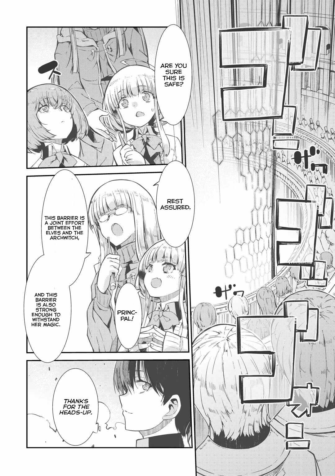 Goodbye, My Unfaithful Fiancé: I’ll Find Happiness in the Next Game Chapter 90 page 13