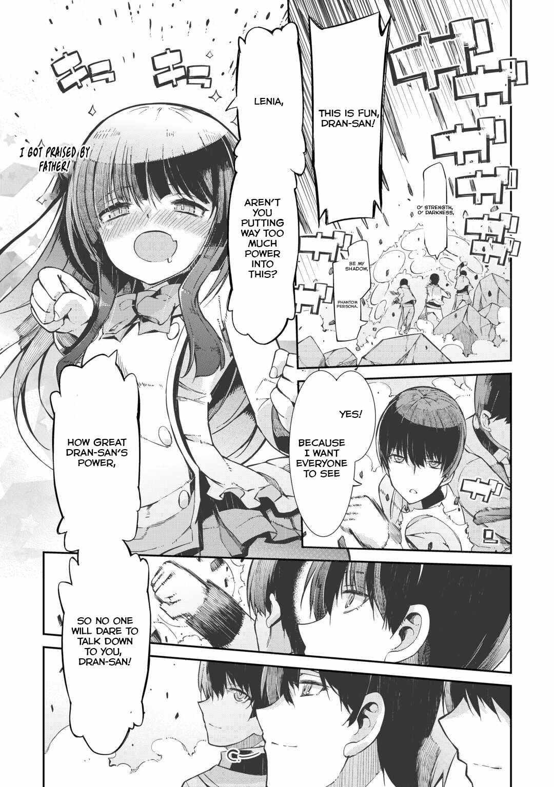 Goodbye, My Unfaithful Fiancé: I’ll Find Happiness in the Next Game Chapter 90 page 15