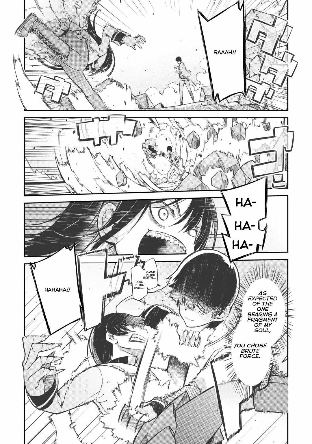 Goodbye, My Unfaithful Fiancé: I’ll Find Happiness in the Next Game Chapter 90 page 17
