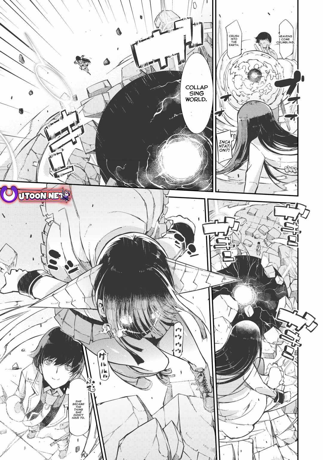 Goodbye, My Unfaithful Fiancé: I’ll Find Happiness in the Next Game Chapter 90 page 18