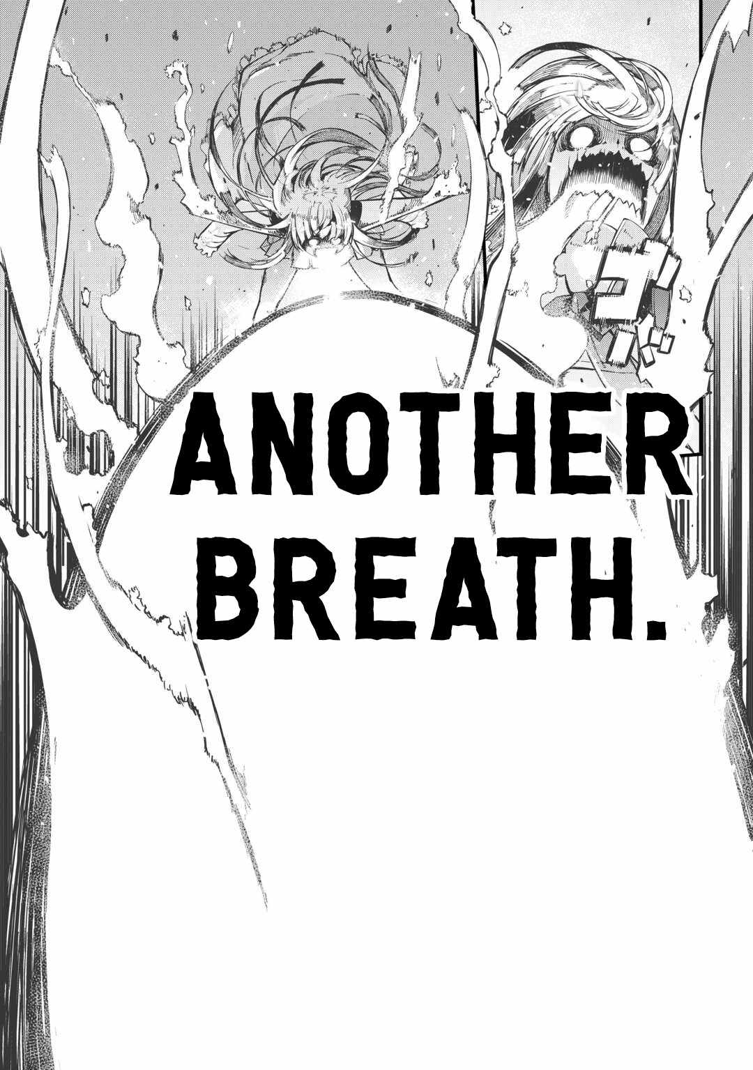 Goodbye, My Unfaithful Fiancé: I’ll Find Happiness in the Next Game Chapter 90 page 21