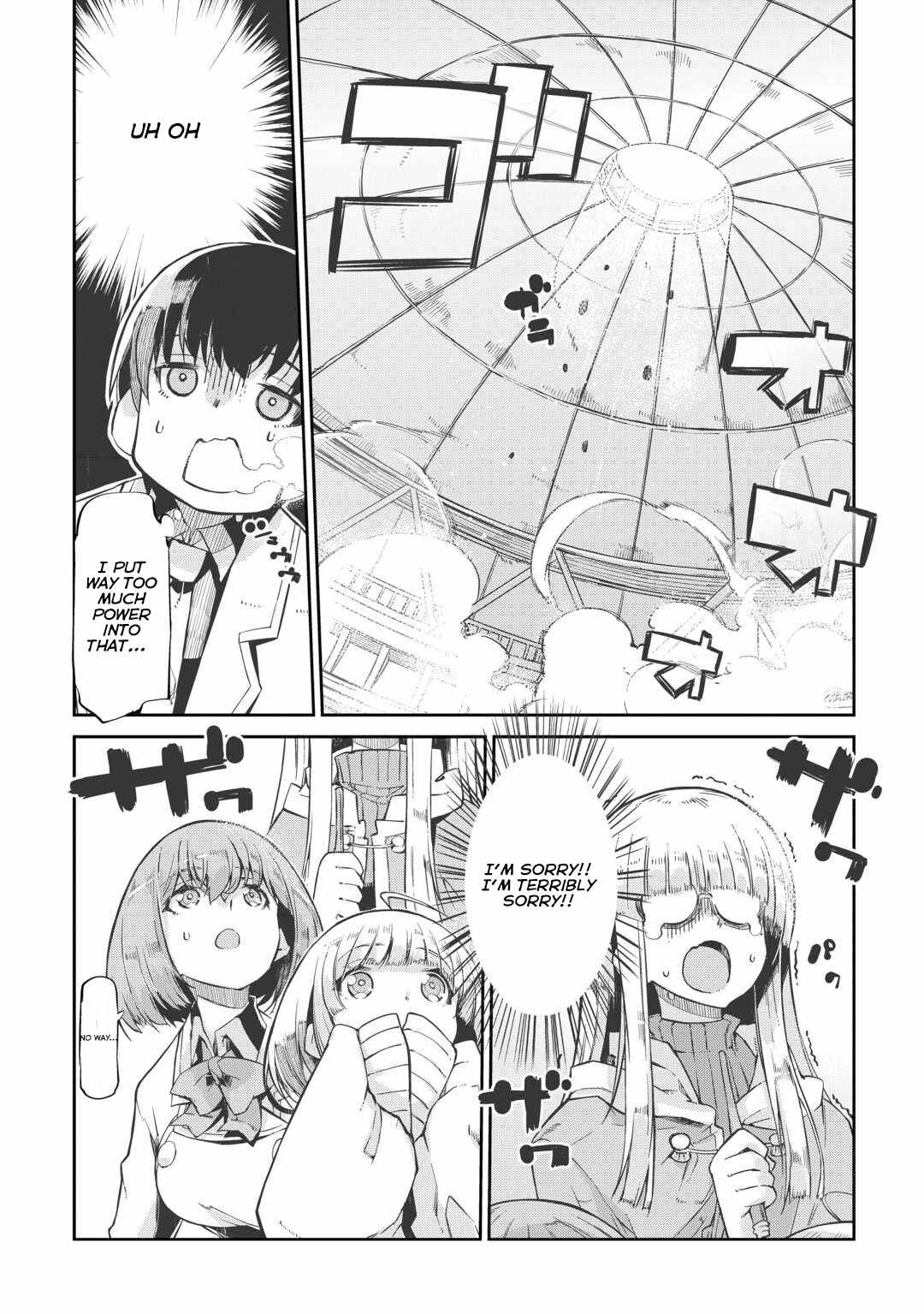 Goodbye, My Unfaithful Fiancé: I’ll Find Happiness in the Next Game Chapter 90 page 24