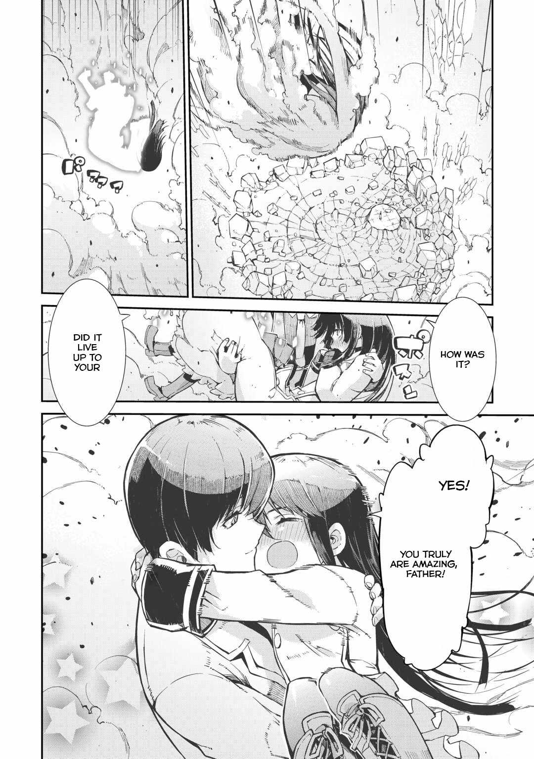 Goodbye, My Unfaithful Fiancé: I’ll Find Happiness in the Next Game Chapter 90 page 25