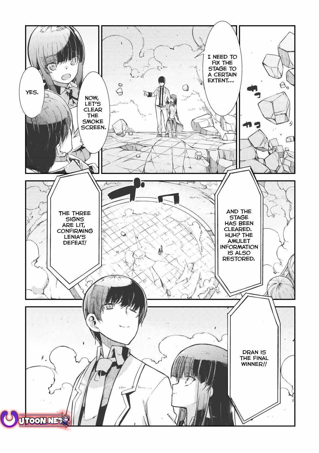 Goodbye, My Unfaithful Fiancé: I’ll Find Happiness in the Next Game Chapter 90 page 26