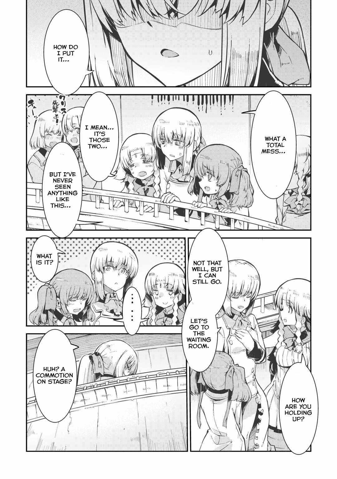 Goodbye, My Unfaithful Fiancé: I’ll Find Happiness in the Next Game Chapter 90 page 27