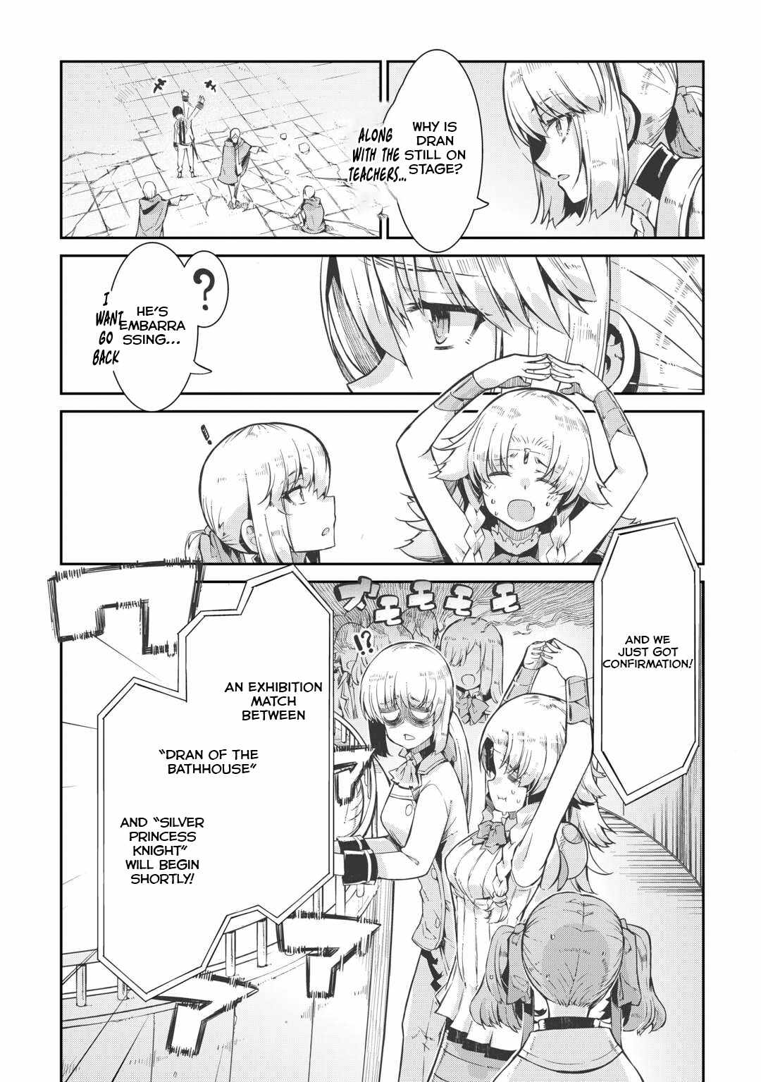 Goodbye, My Unfaithful Fiancé: I’ll Find Happiness in the Next Game Chapter 90 page 28