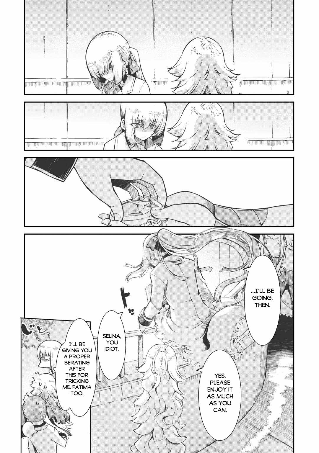 Goodbye, My Unfaithful Fiancé: I’ll Find Happiness in the Next Game Chapter 91 page 12
