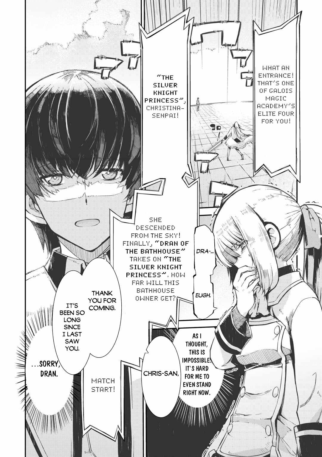 Goodbye, My Unfaithful Fiancé: I’ll Find Happiness in the Next Game Chapter 91 page 15