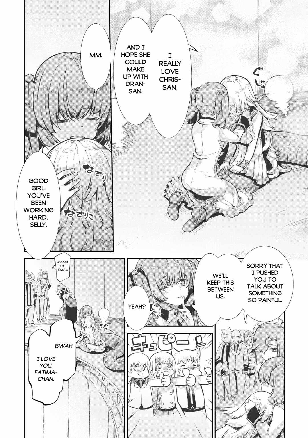Goodbye, My Unfaithful Fiancé: I’ll Find Happiness in the Next Game Chapter 91 page 36