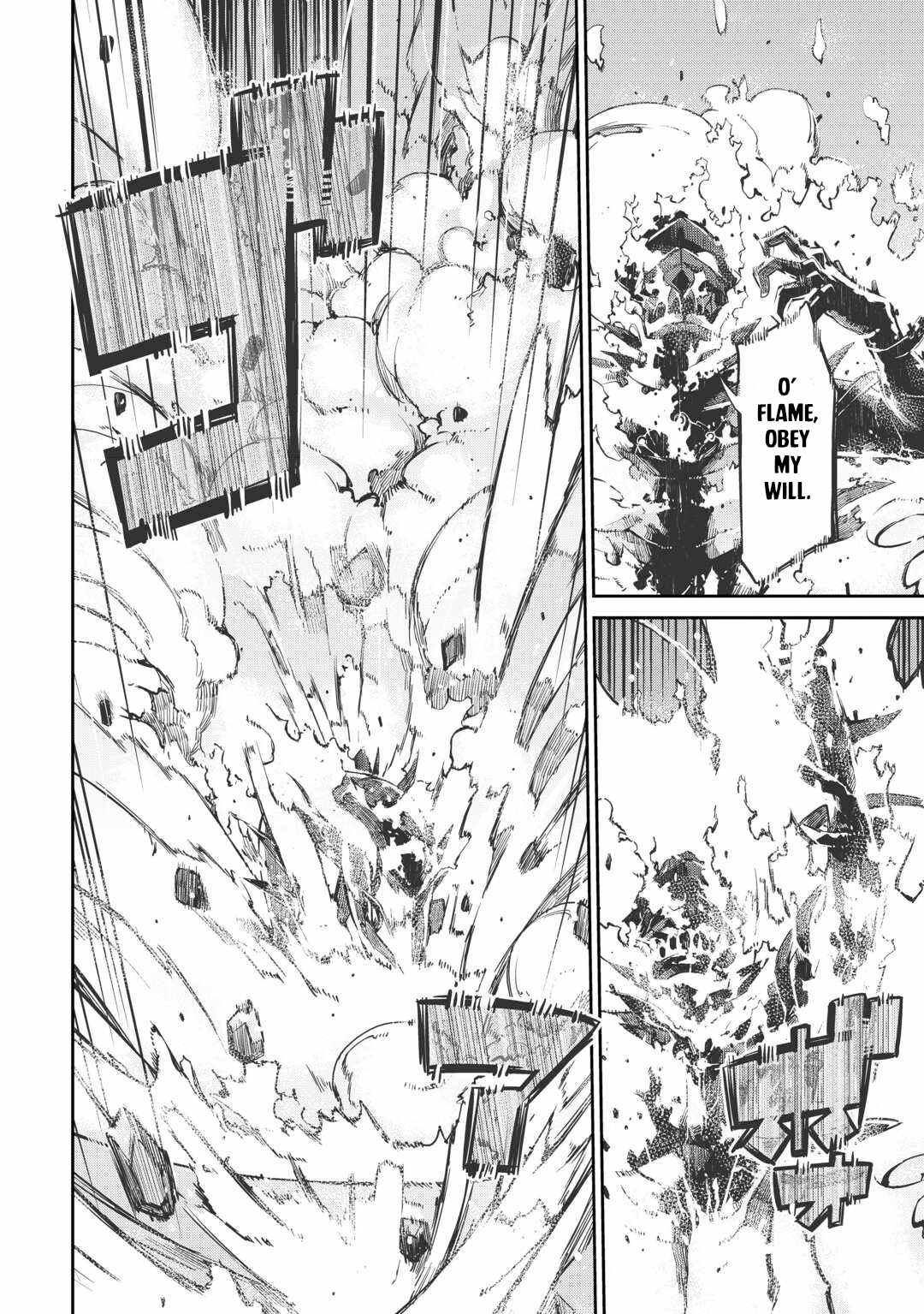Goodbye, My Unfaithful Fiancé: I’ll Find Happiness in the Next Game Chapter 91 page 47