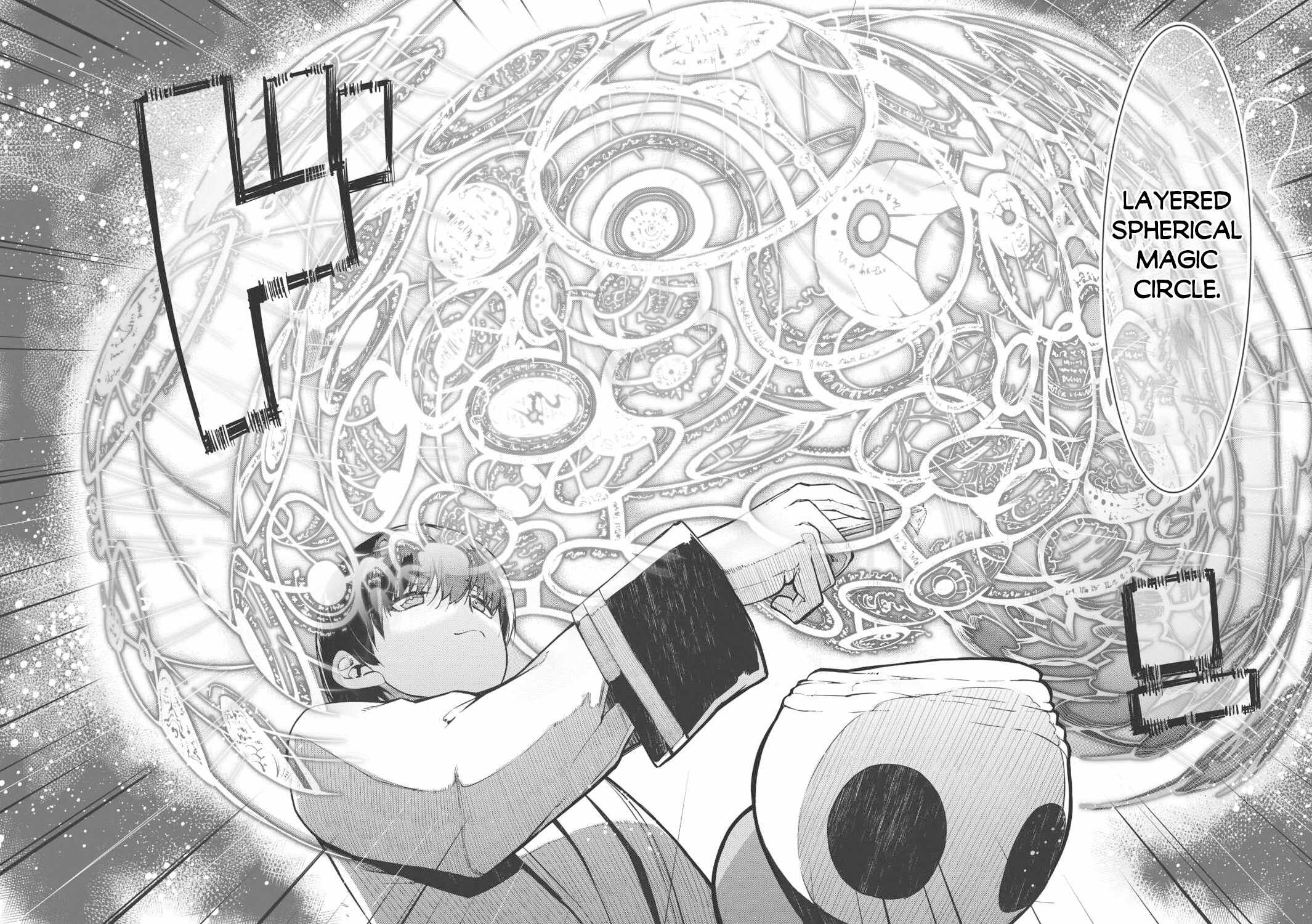 Goodbye, My Unfaithful Fiancé: I’ll Find Happiness in the Next Game Chapter 96 page 3