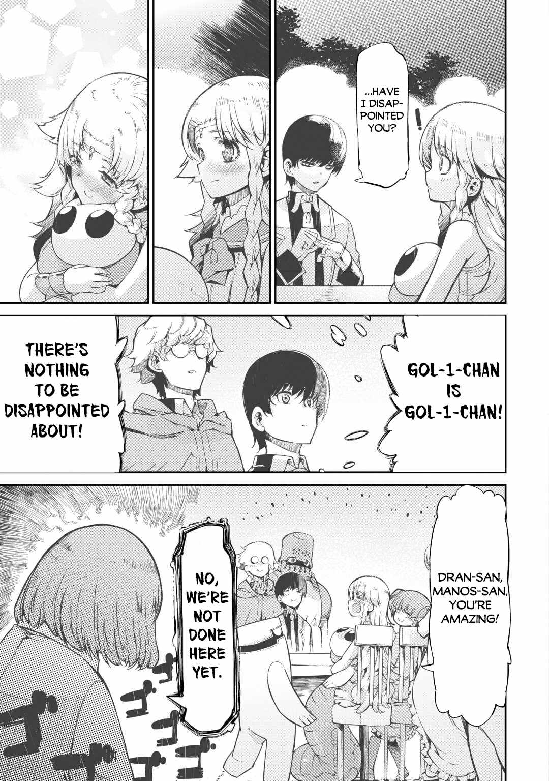 Goodbye, My Unfaithful Fiancé: I’ll Find Happiness in the Next Game Chapter 96 page 7