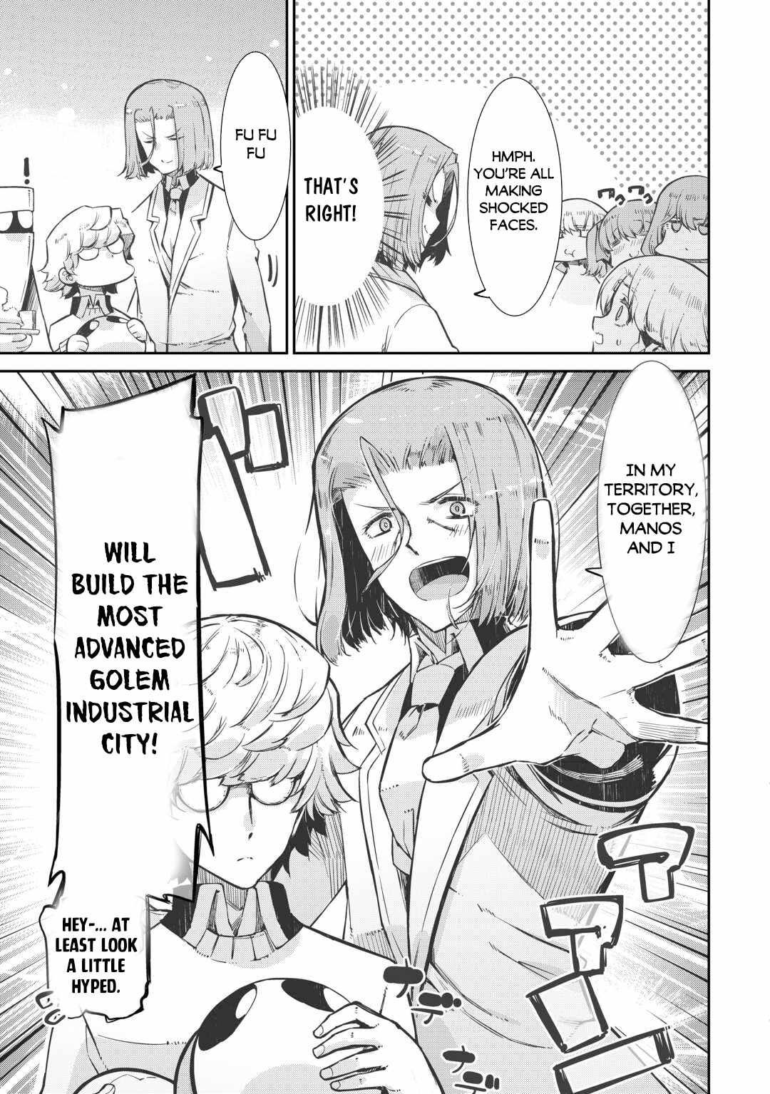 Goodbye, My Unfaithful Fiancé: I’ll Find Happiness in the Next Game Chapter 96 page 11