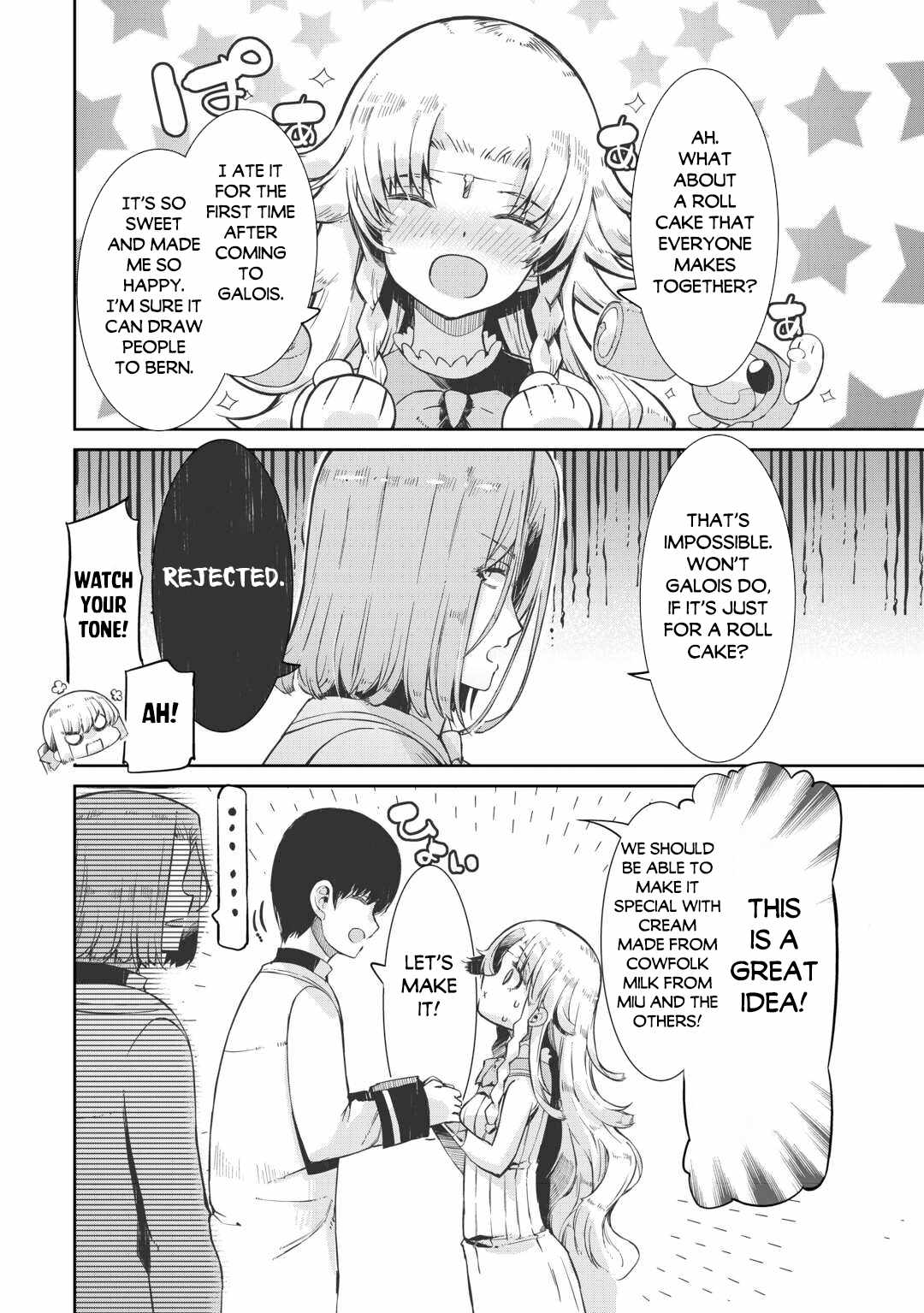 Goodbye, My Unfaithful Fiancé: I’ll Find Happiness in the Next Game Chapter 96 page 18