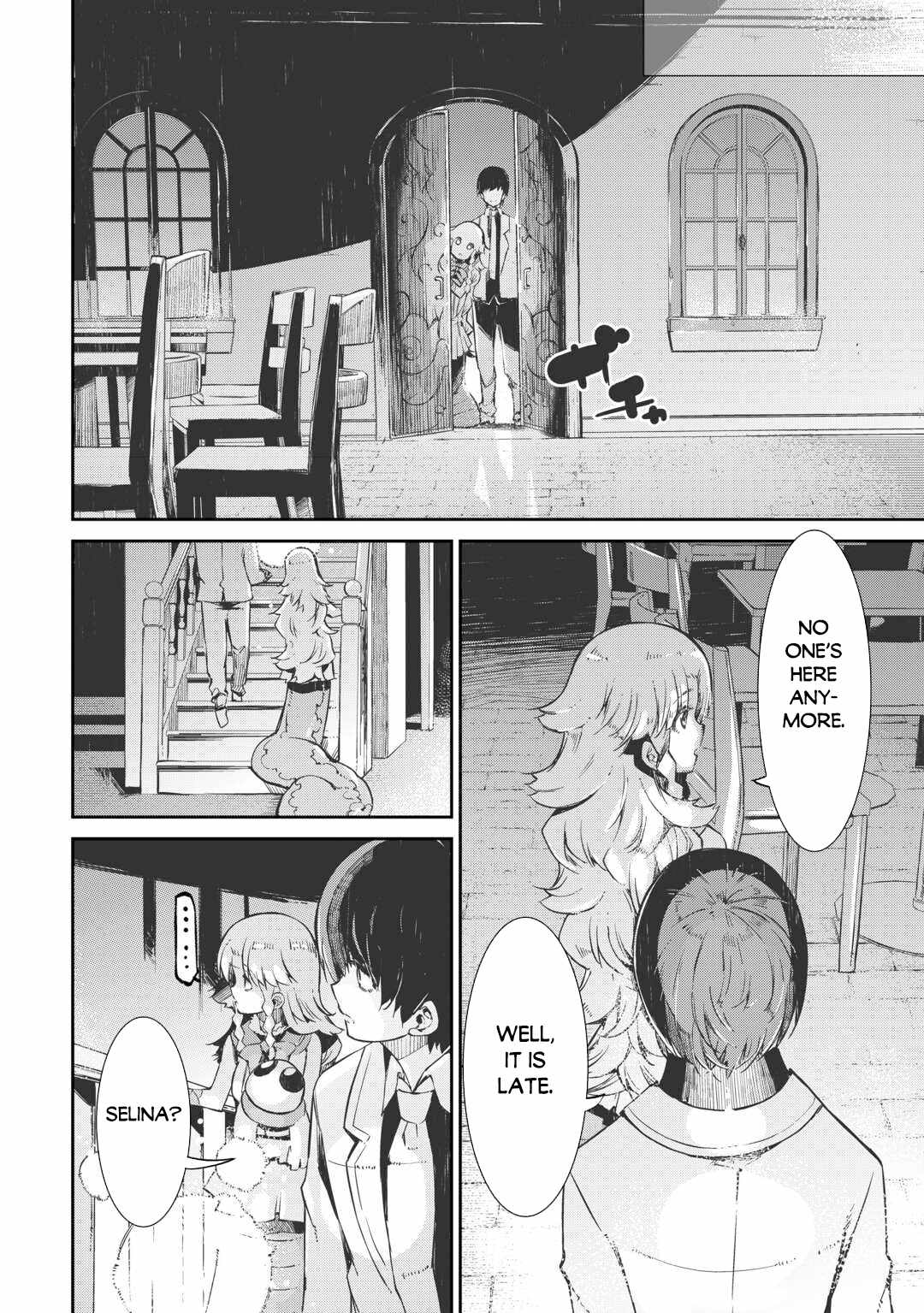 Goodbye, My Unfaithful Fiancé: I’ll Find Happiness in the Next Game Chapter 96 page 22
