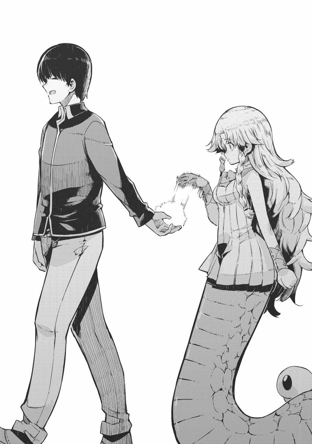 Goodbye, My Unfaithful Fiancé: I’ll Find Happiness in the Next Game Chapter 96 page 32
