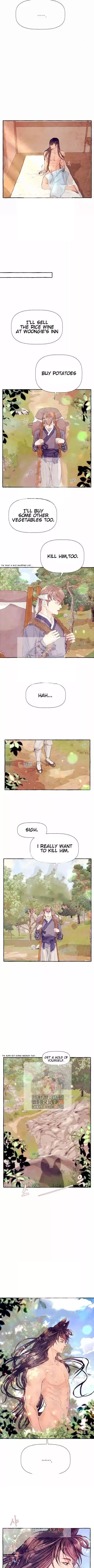Gorani Jeon Chapter 12 page 4