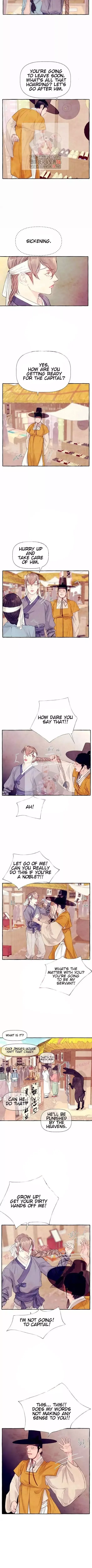 Gorani Jeon Chapter 12 page 7