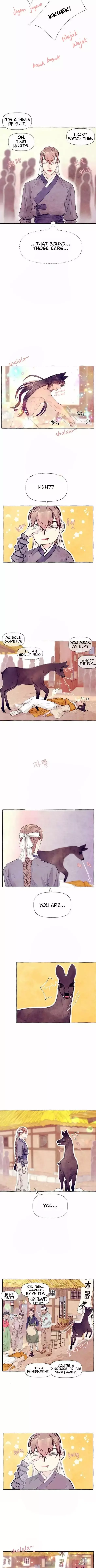 Gorani Jeon Chapter 12 page 9
