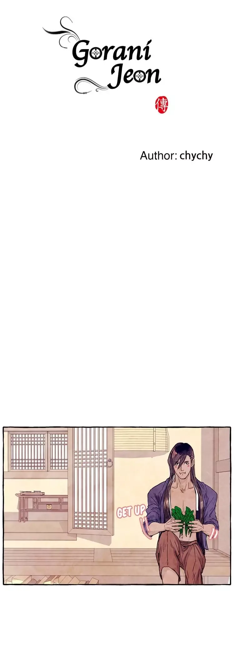 Gorani Jeon Chapter 5 page 1