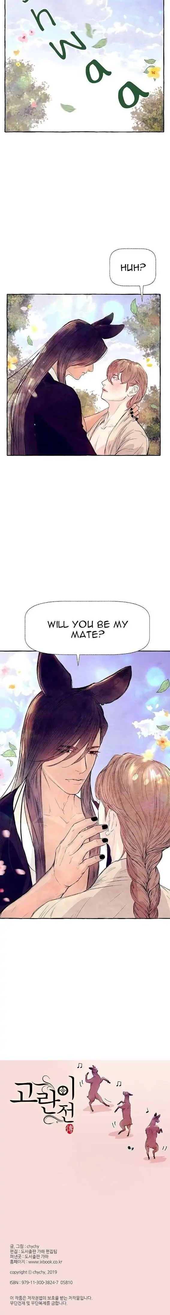 Gorani Jeon Chapter 6 page 26