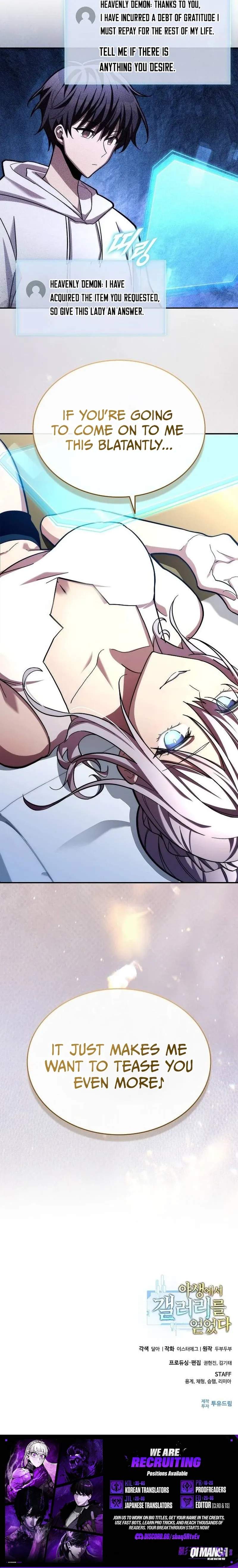 Got a Gallery in the Wild Chapter 4 page 10