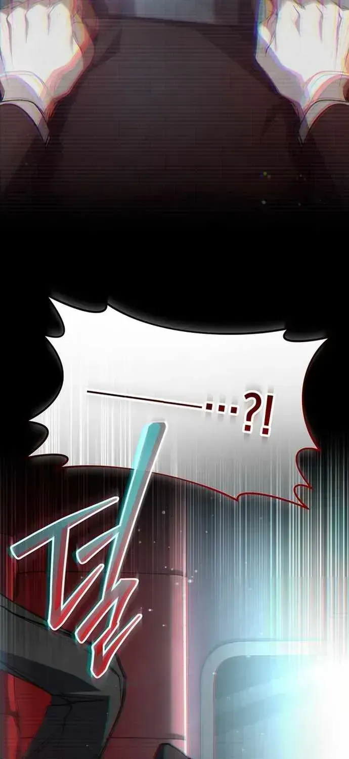Got Dropped into a Ghost Story, Still Gotta Work Chapter 0.2 page 23