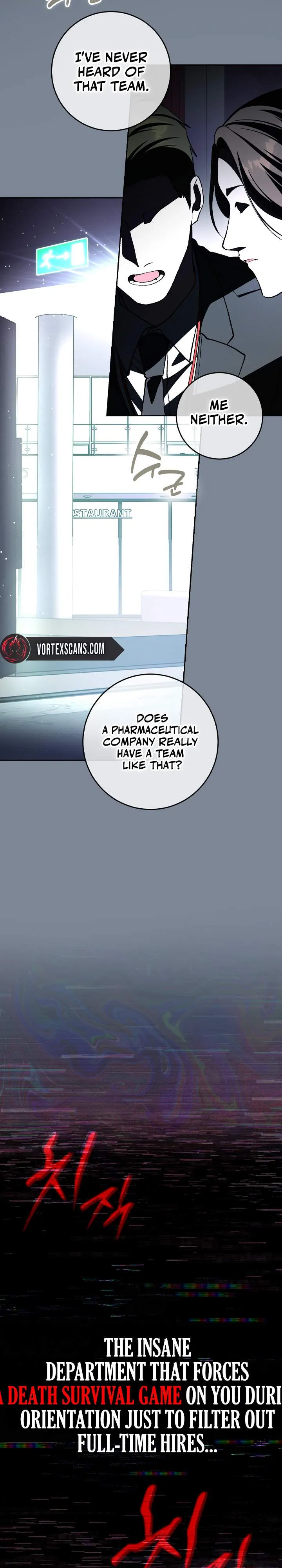 Got Dropped into a Ghost Story, Still Gotta Work Chapter 0.5 page 5