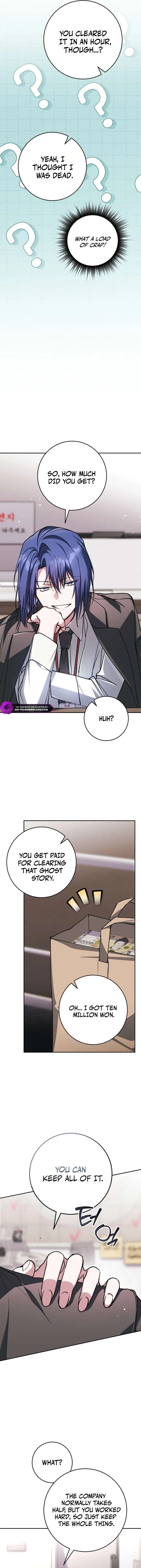 Got Dropped into a Ghost Story, Still Gotta Work Chapter 10 page 13