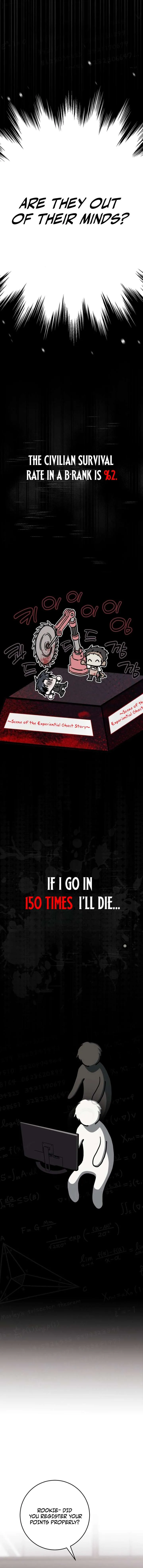 Got Dropped into a Ghost Story, Still Gotta Work Chapter 10 page 18