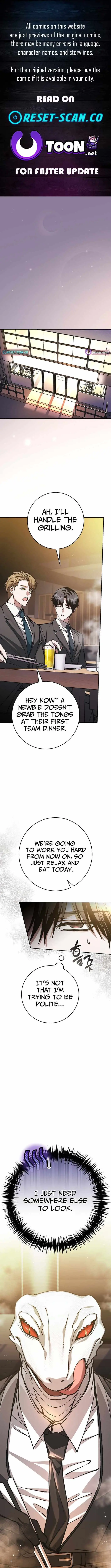 Got Dropped into a Ghost Story, Still Gotta Work Chapter 17 page 1