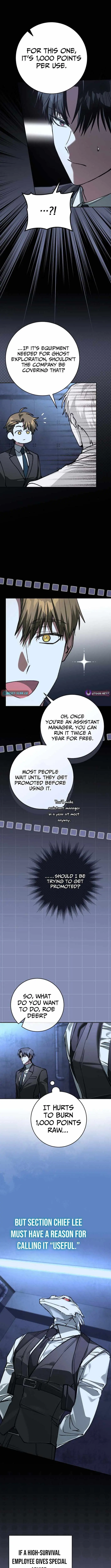 Got Dropped into a Ghost Story, Still Gotta Work Chapter 17 page 11