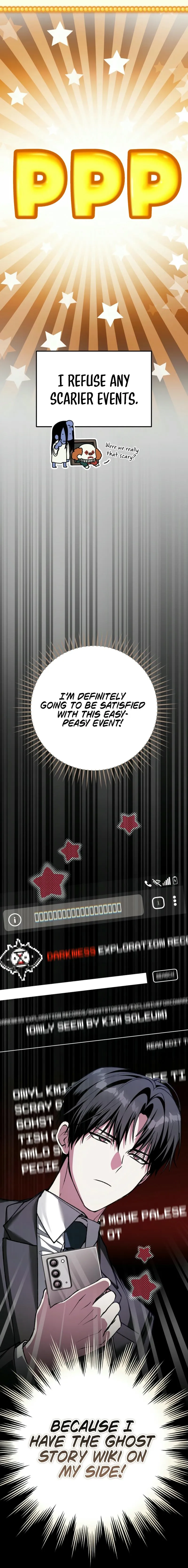 Got Dropped into a Ghost Story, Still Gotta Work Chapter 21 page 6