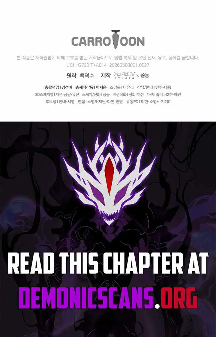 Got Dropped into a Ghost Story, Still Gotta Work Chapter 27 page 19